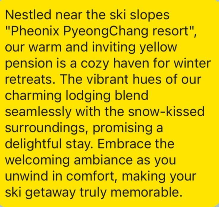 Honey Bear Pension Pyeongchang Esterno foto